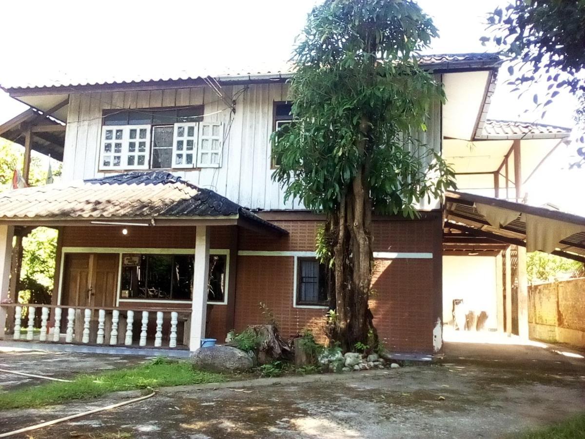 Grandma'S Home Sangkhlaburi Extérieur photo
